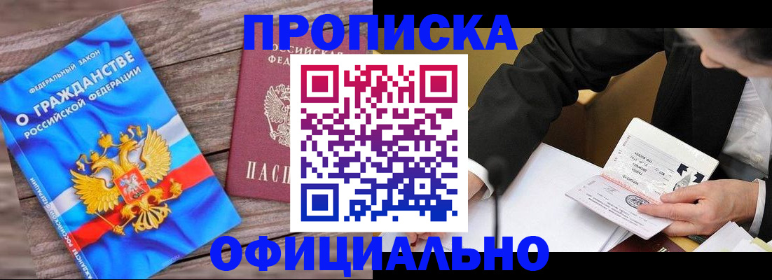 форма 3 в Иланском